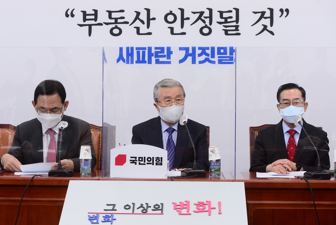 김종인 국민의힘 비상대책위원장이 9일 오전 서울 여의도 국회에서 열린 비상대책위원회의에서 발언하고 있다. 이상섭 기자/babtong@heraldcorp.com
