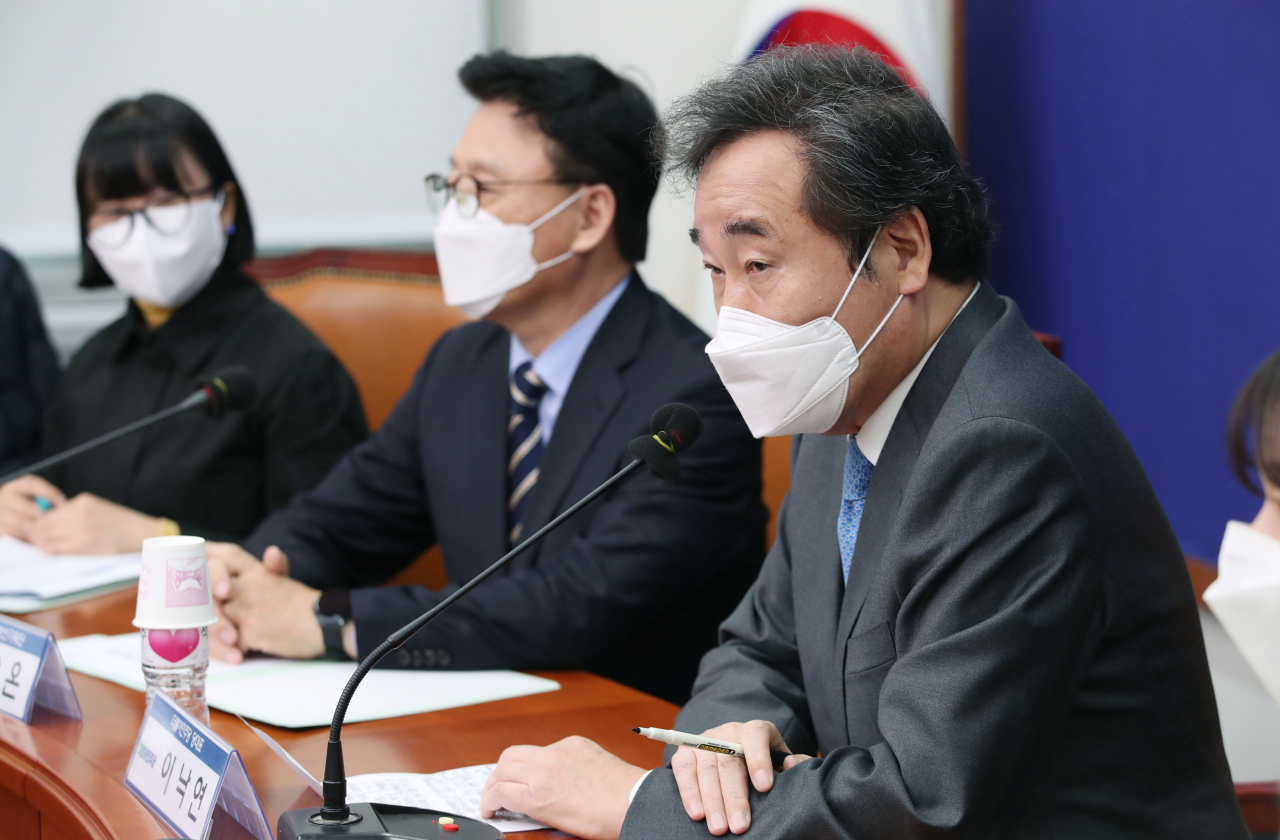 더불어민주당 이낙연 대표가 9일 국회에서 열린 제1차 4·7재보선기획단 회의에서 발언하고 있다. 이상섭 기자/babtong@heraldcorp.com