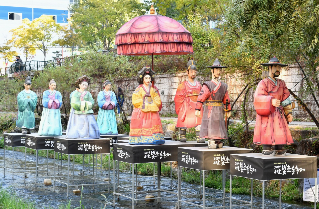 낮에본 한지등
