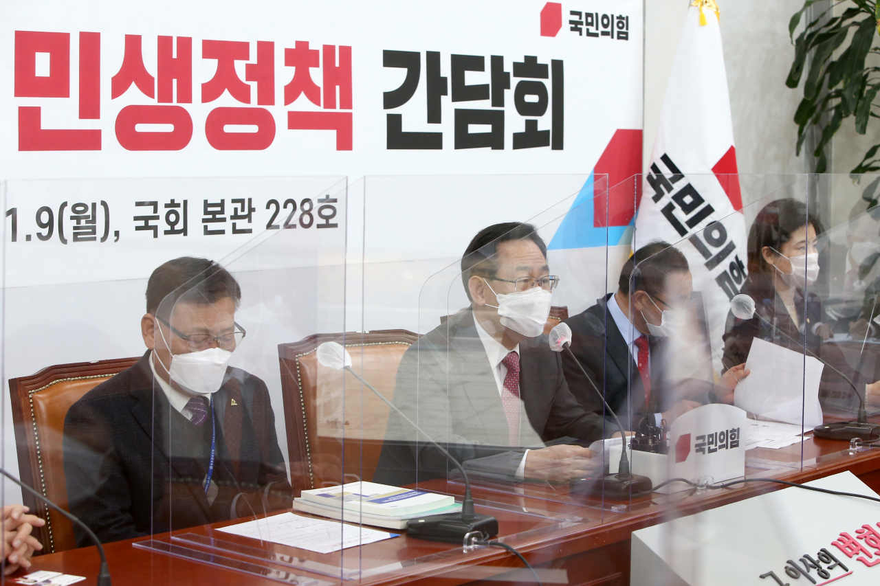 [헤럴드경제=이상섭 기자]9일 서울 여의도 국회에서 열린 국민의힘-장애인단체 민생정책 간담회에서 주호영 원내대표가 인사말을 하고 있다. babtong@heraldcorp.com