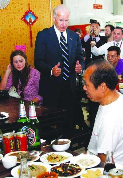 사진=바이두