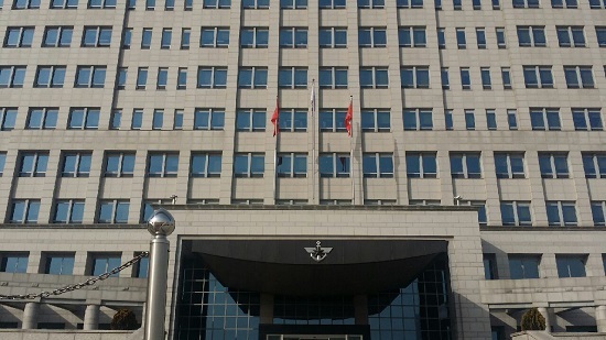 This undated file photo shows the defense ministry building in Seoul. (Yonhap)