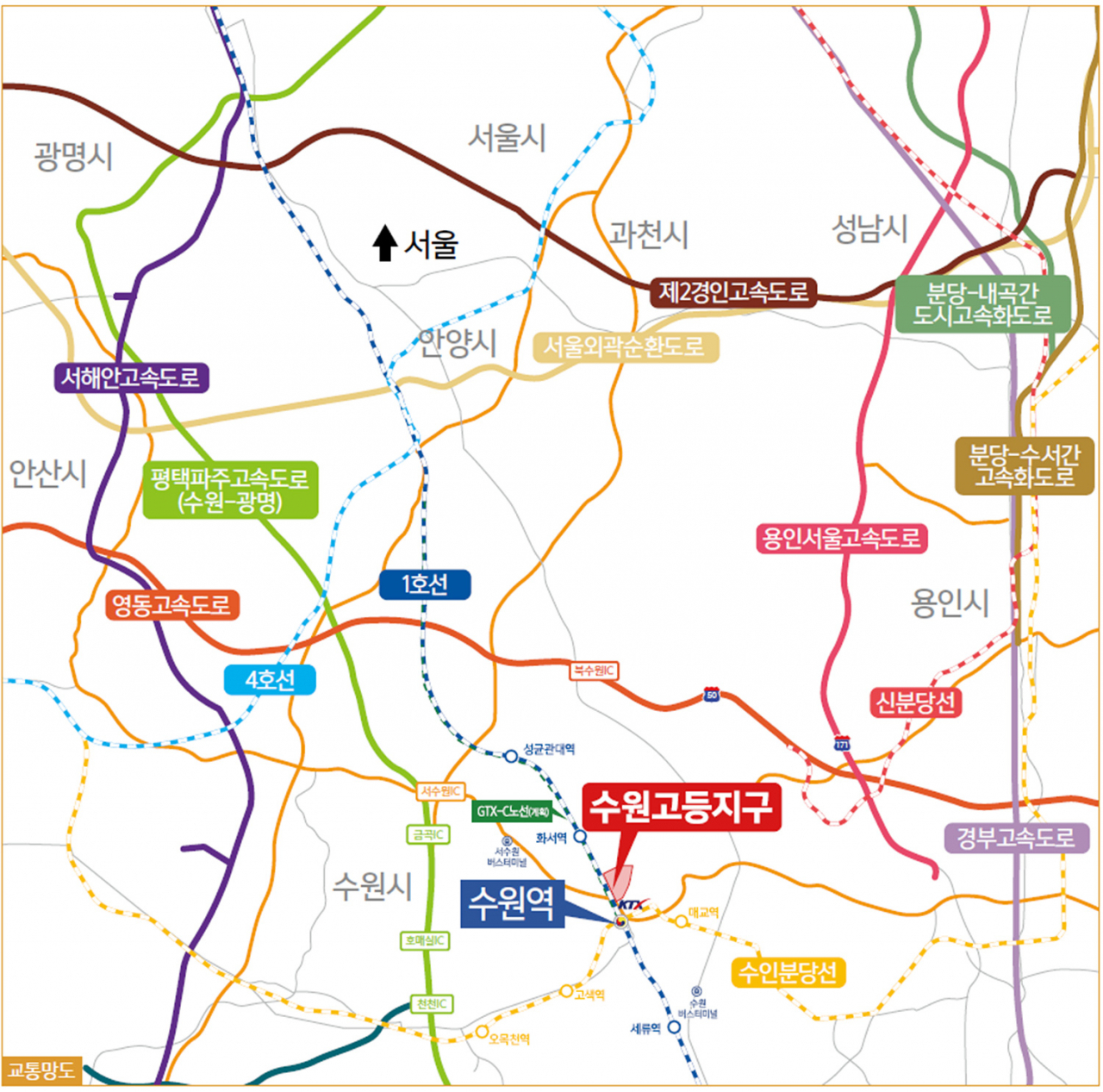 수원고등지구 위치도 [한국토지주택공사(LH) 제공]