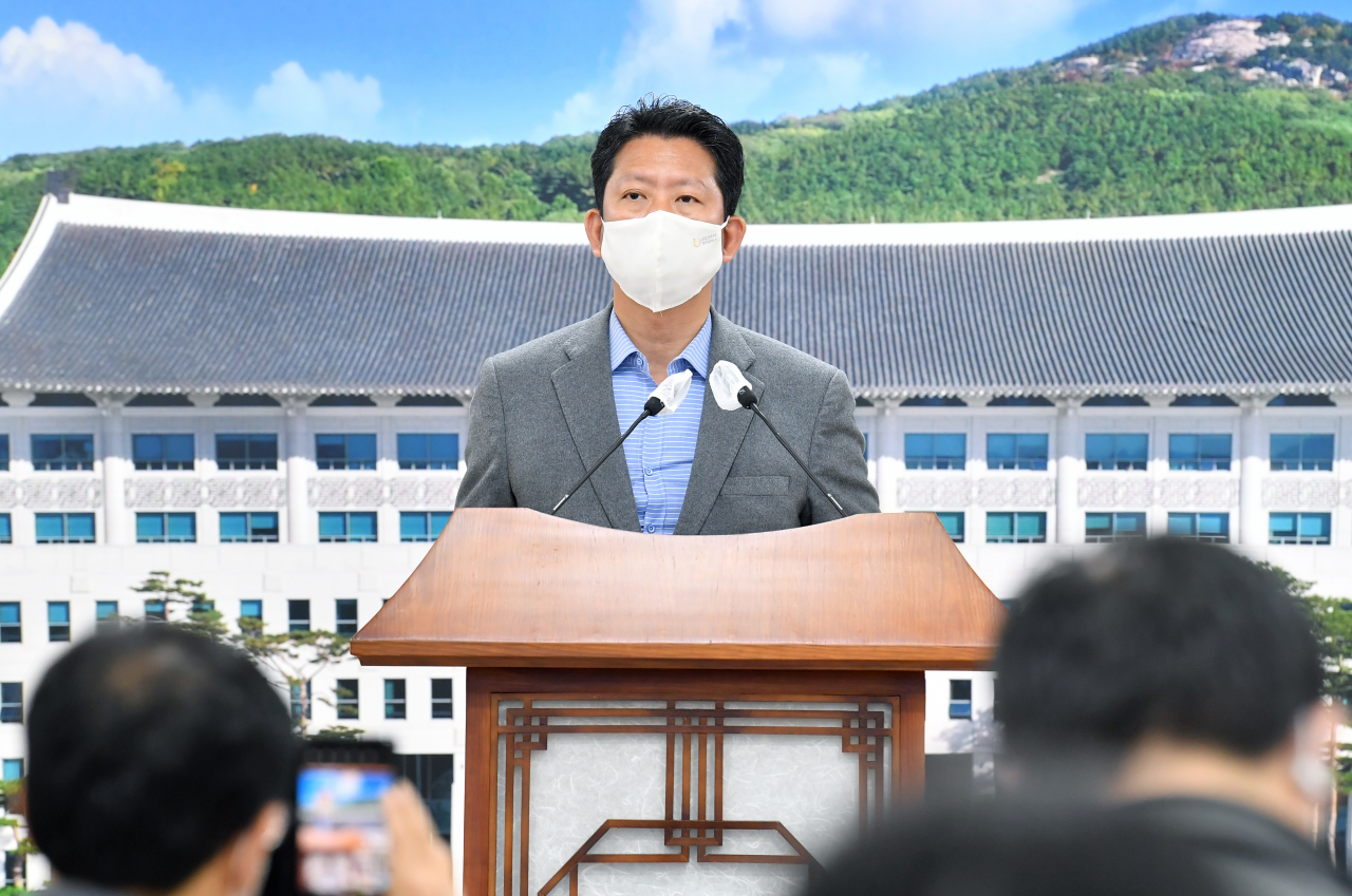 김장호 경북도 기획조정실장이 10일 2021년도 당초 예산안에 대해 언론 브리핑을 하고 있다.[경북도 제공]