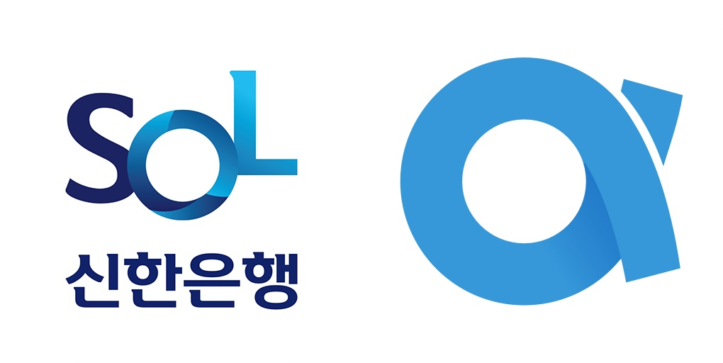 신한은행 쏠, 신한금융투자 알파