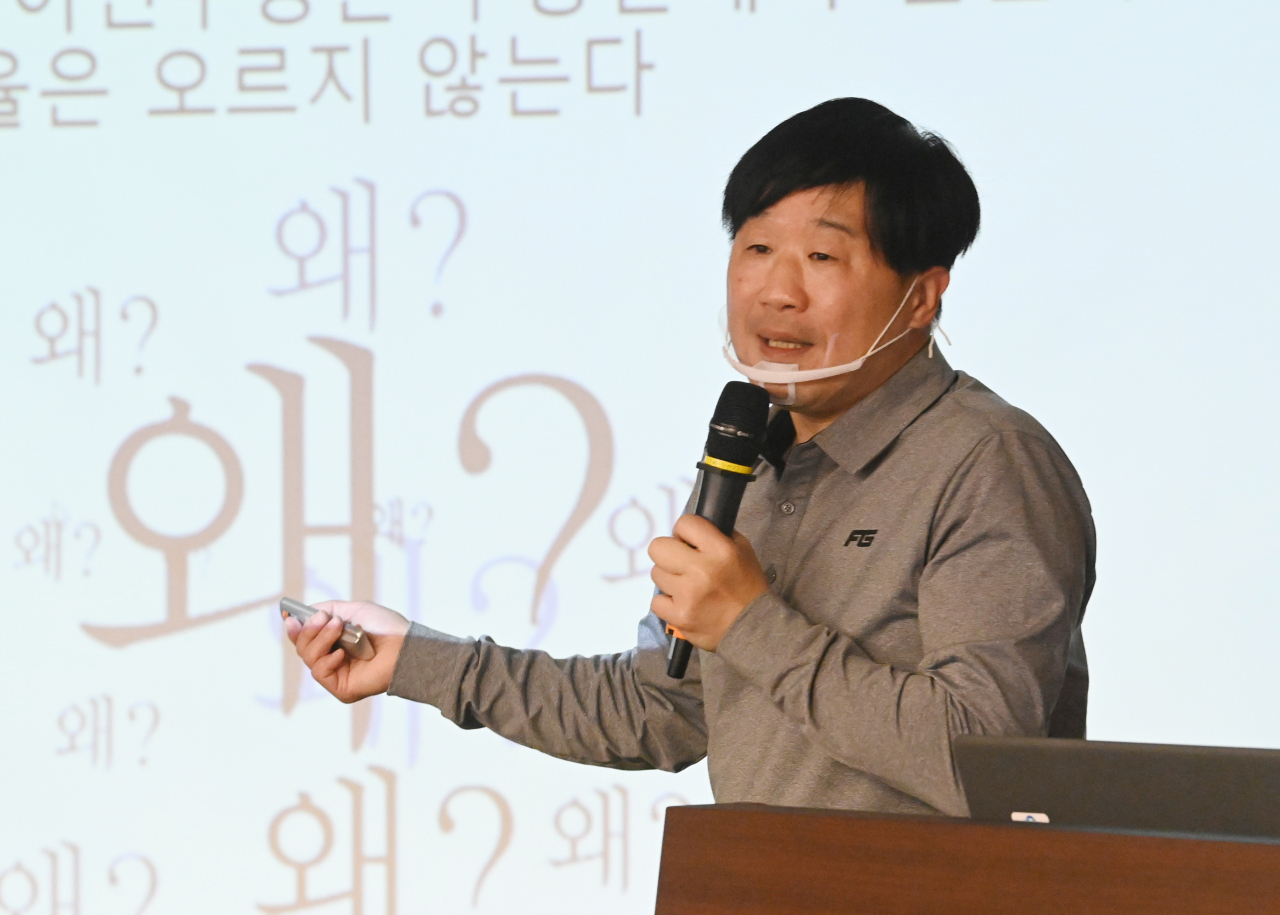 서민 단국대학교 교수. [연합]