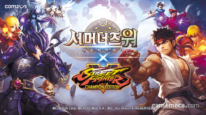 컴투스 대표작 ‘서머너즈 워: 천공의 아레나’ [컴투스 제공]