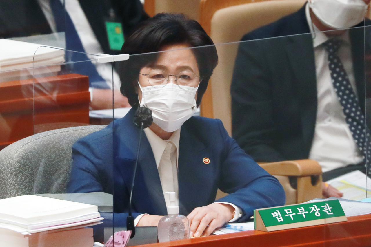 추미애 법무부 장관이 11일 오전 국회 예산결산특별위원회 전체회의에 참석, 내년도 예산안 관련 질문에 답하고 있다. [연합]