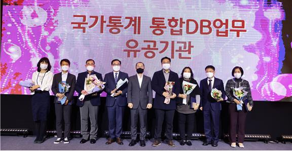 이천시는 국가통계 통합DB 자료관리 우수기관으로 선정됐다. [이천시 제공]