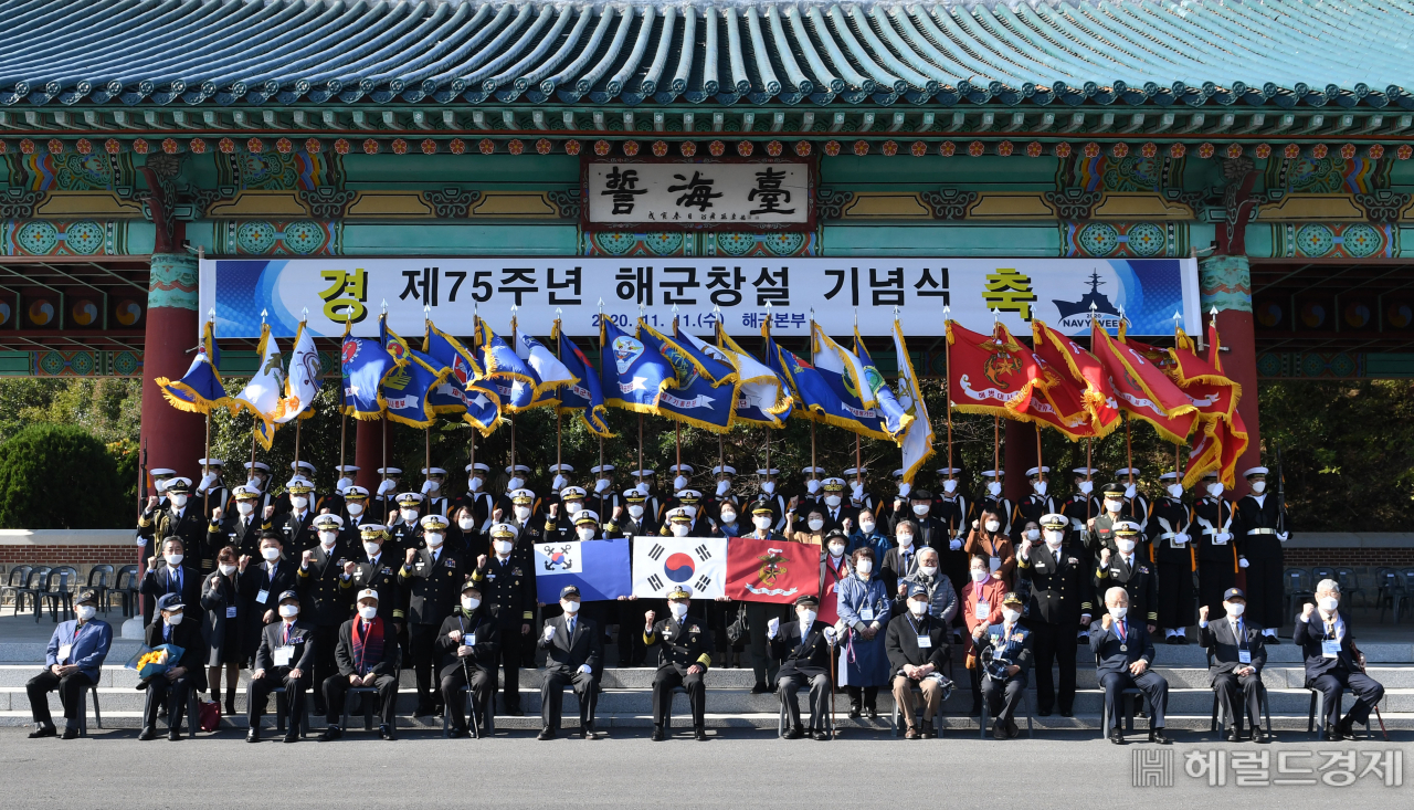 [해군 제공]