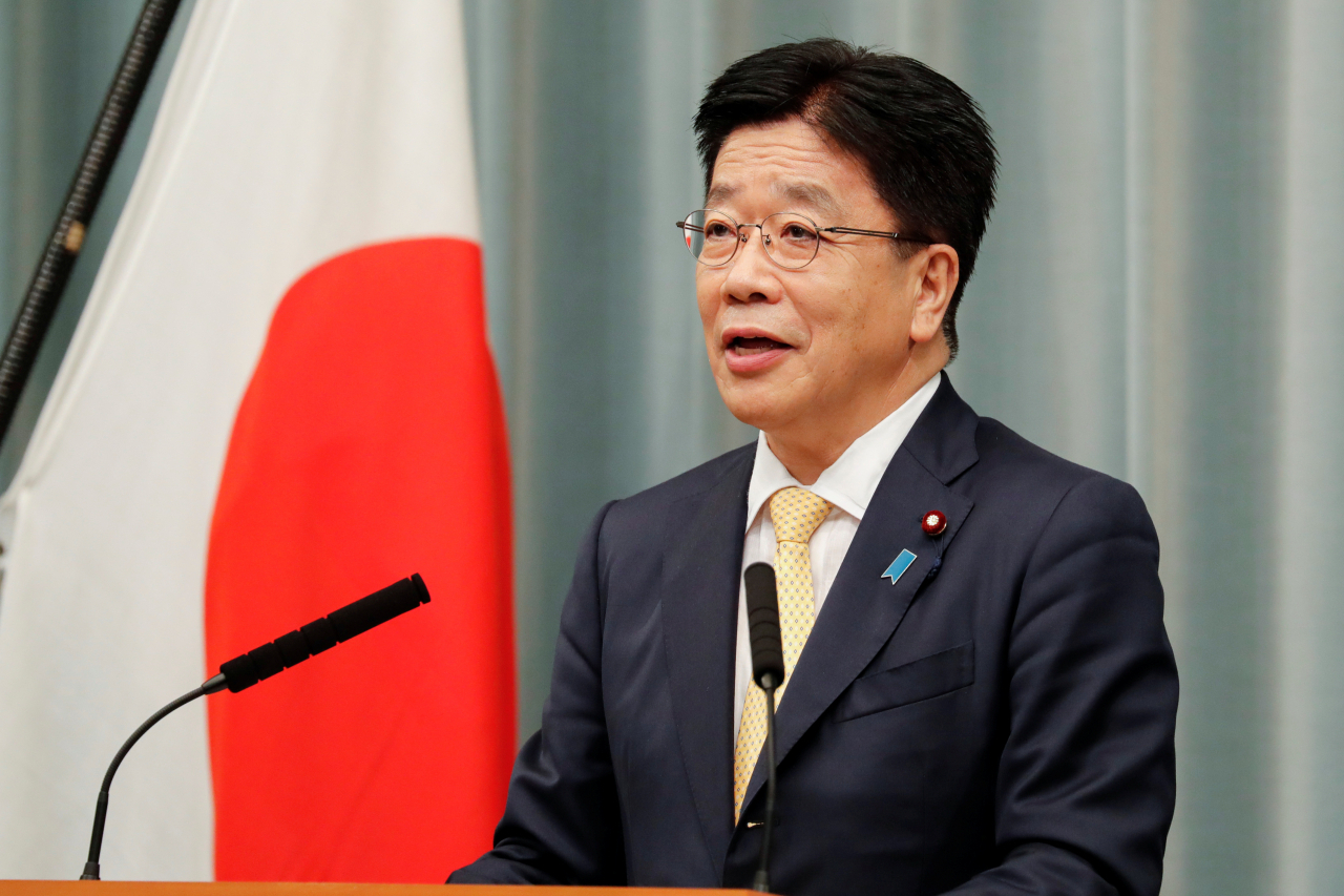 가토 가쓰노부 일본 관방장관. [연합]