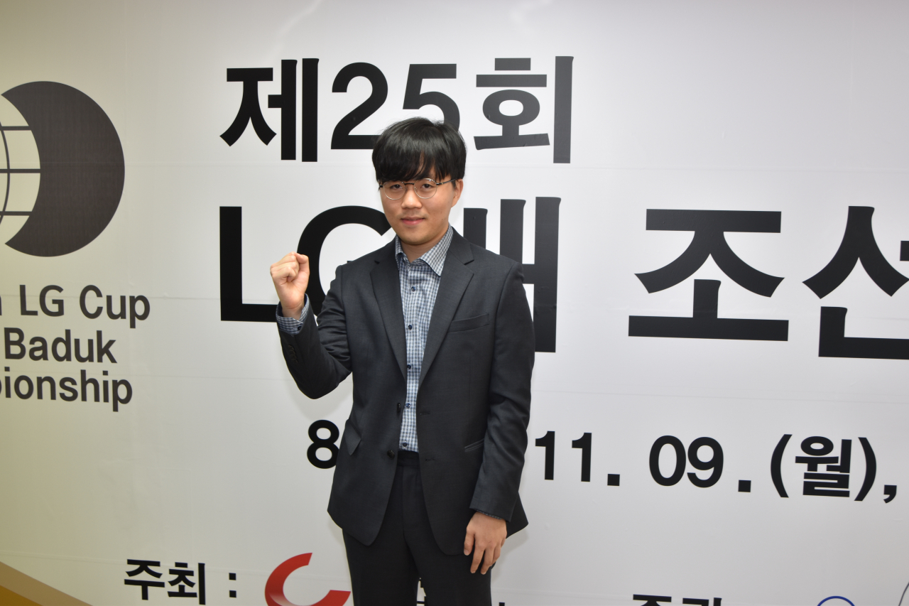 신민준 9단