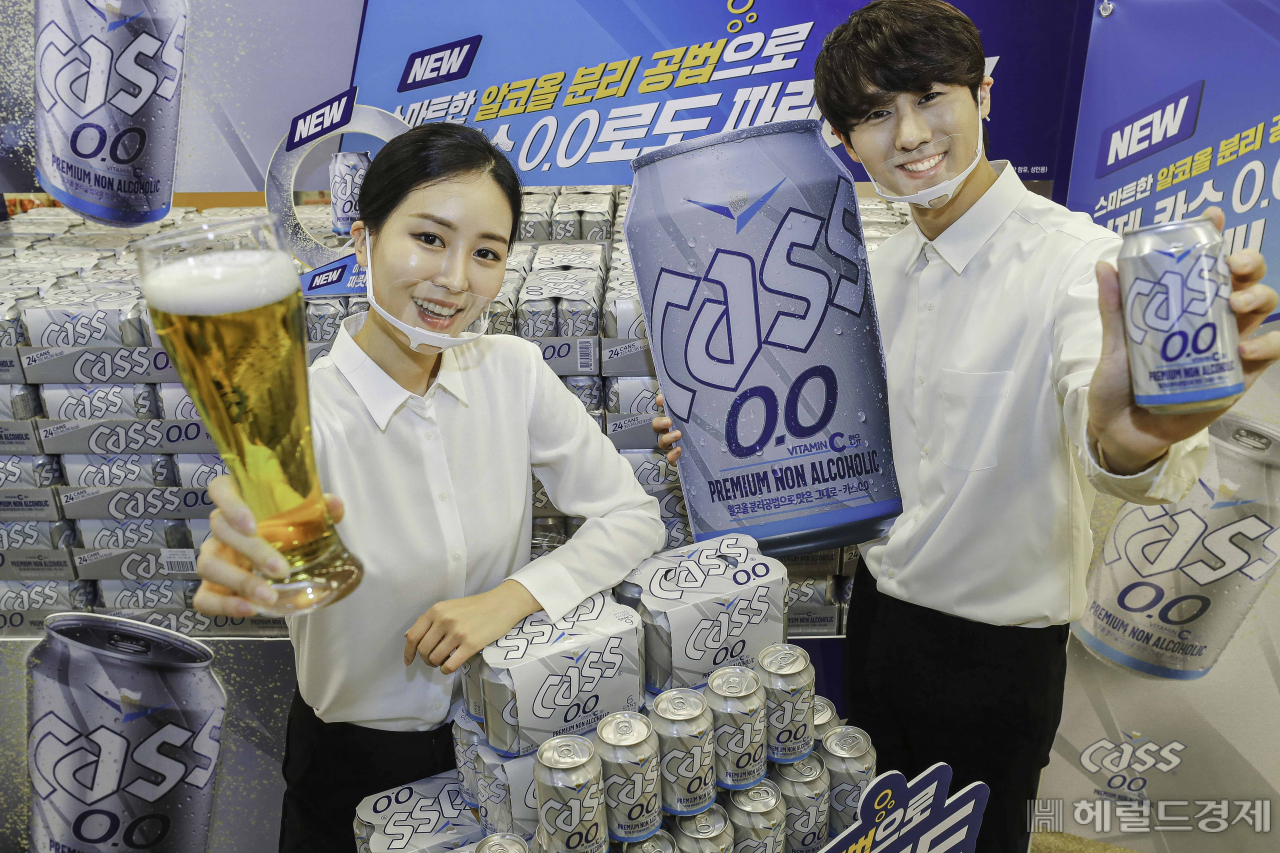 오비맥주 제공