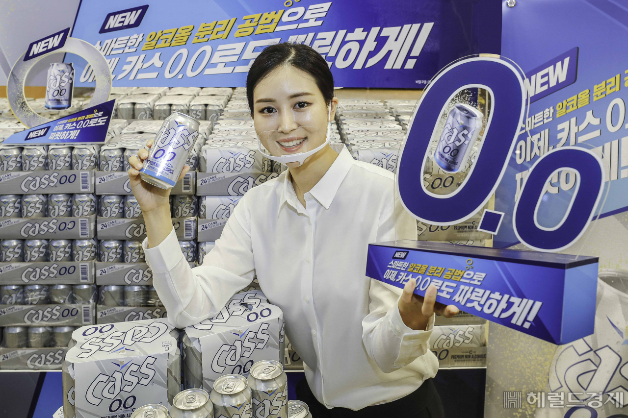 오비맥주 제공