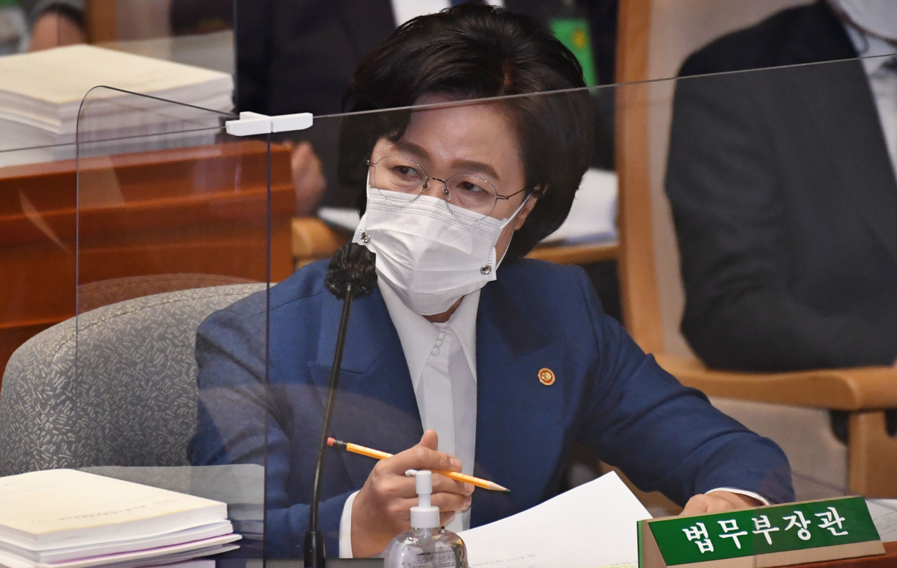 추미애 법무부 장관이 11일 국회에서 열린 예산결산특별위원회 전체회의에서 의원 질의에 답변하고 있다. [연합]