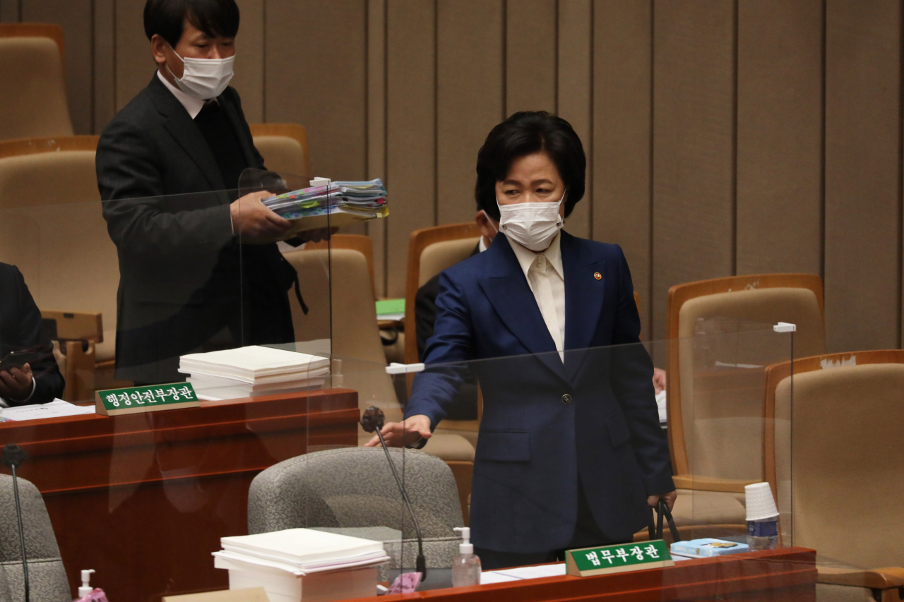 추미애 법무부 장관이 지난 11일 국회에서 열린 예산결산특별위원회 전체회의에 출석하고 있다. [연합]