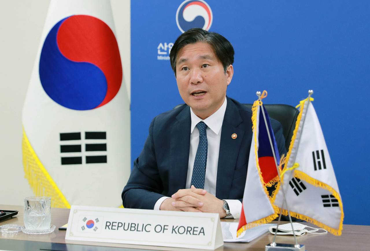 성윤모 산업통상자원부 장관[헤럴드DB]