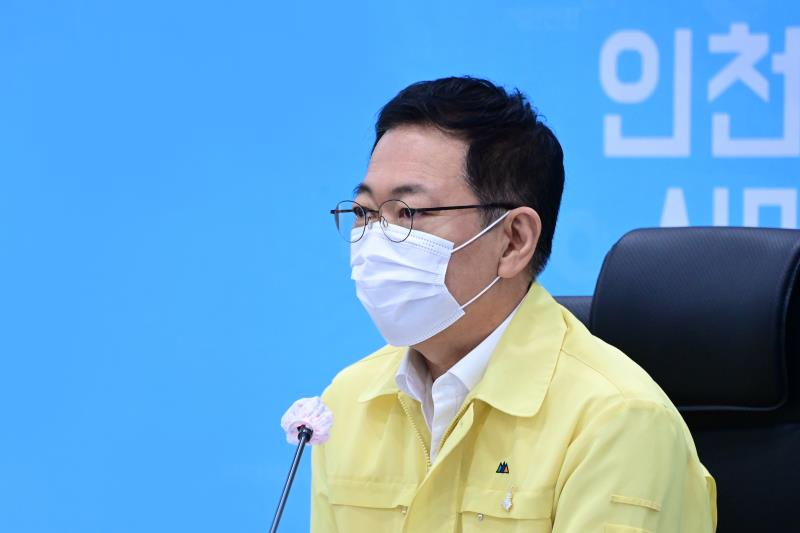 박남춘 인천시장