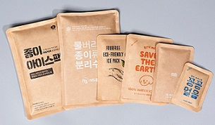 세계 첫 종이 아이스팩. [바인컴퍼니 제공]
