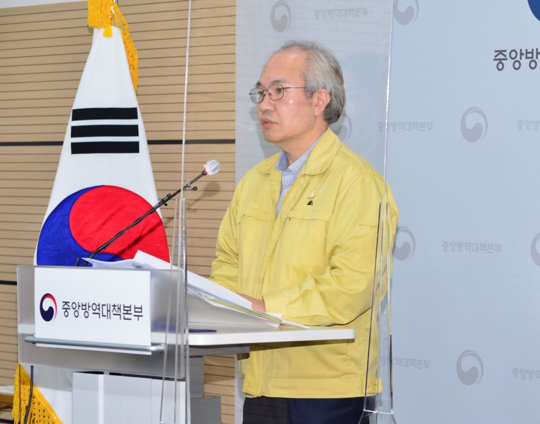 Kwon Jun-wook, the Korea Disease Control and Prevention Agency's deputy chief, speaks during Thursday's press briefing. (KDCA)