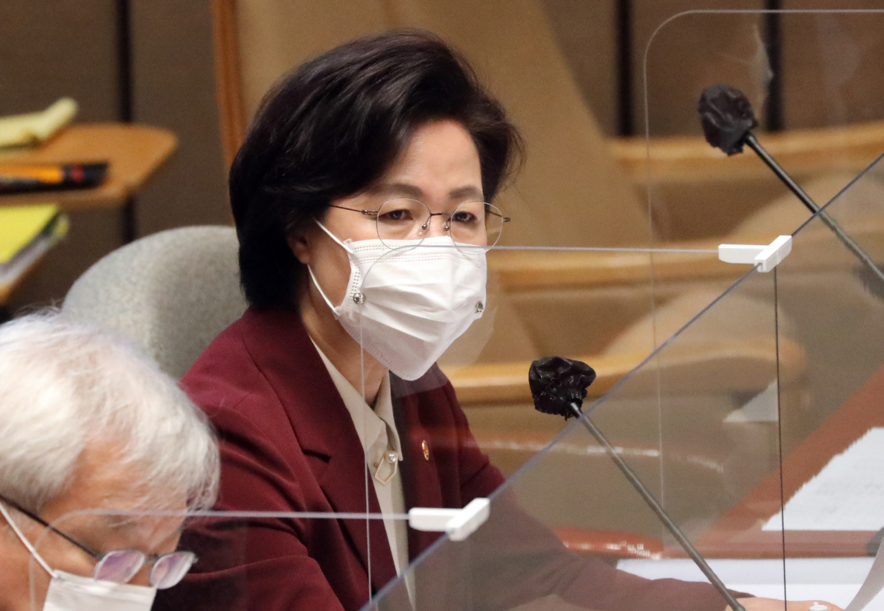 추미애 법무부 장관이 지난 12일 국회에서 열린 예산결산특별위원회 전체회의에 참석, 답변하고 있다. [연합]