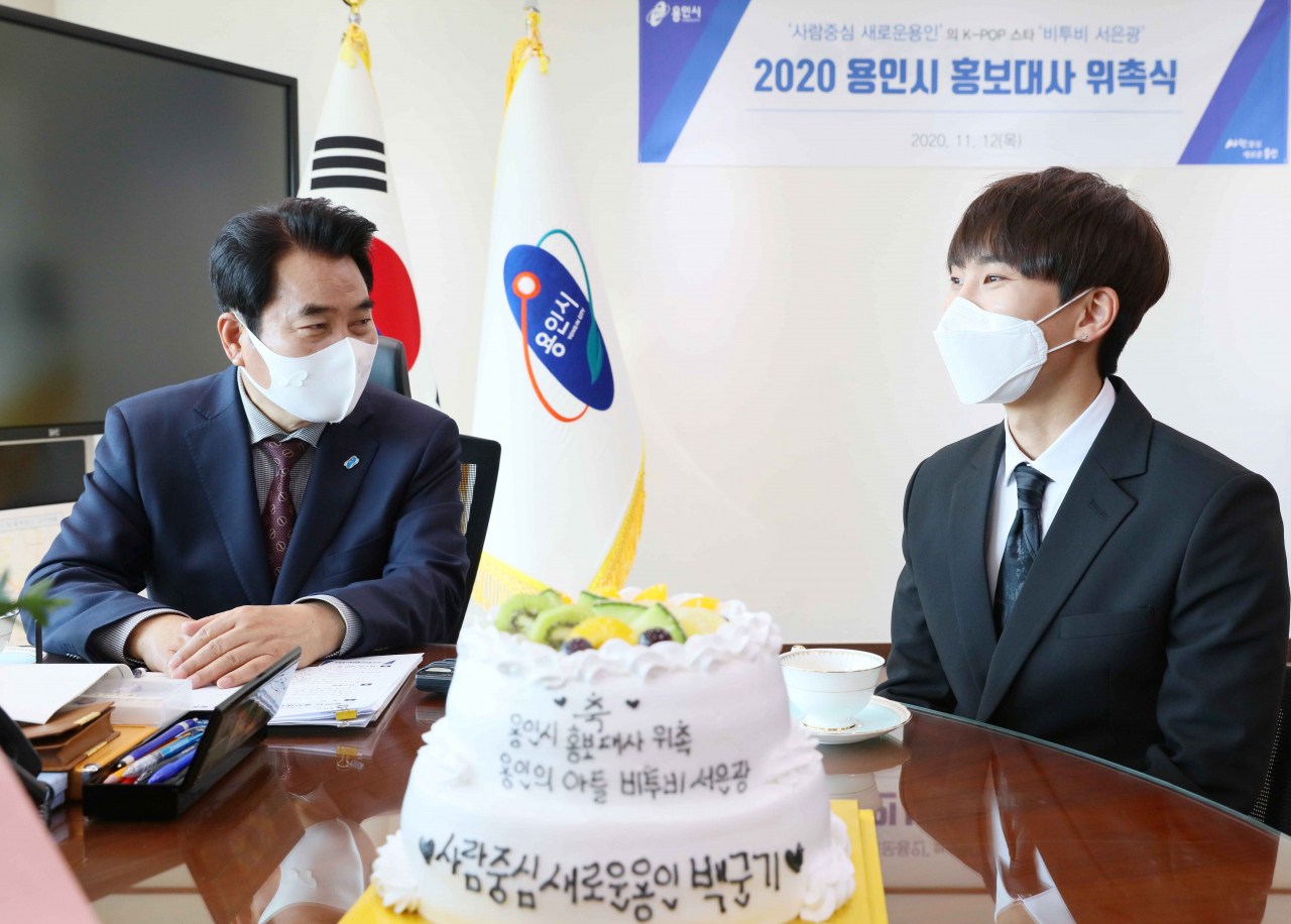 서은광(오른쪽) [큐브엔터테인먼트 제공]