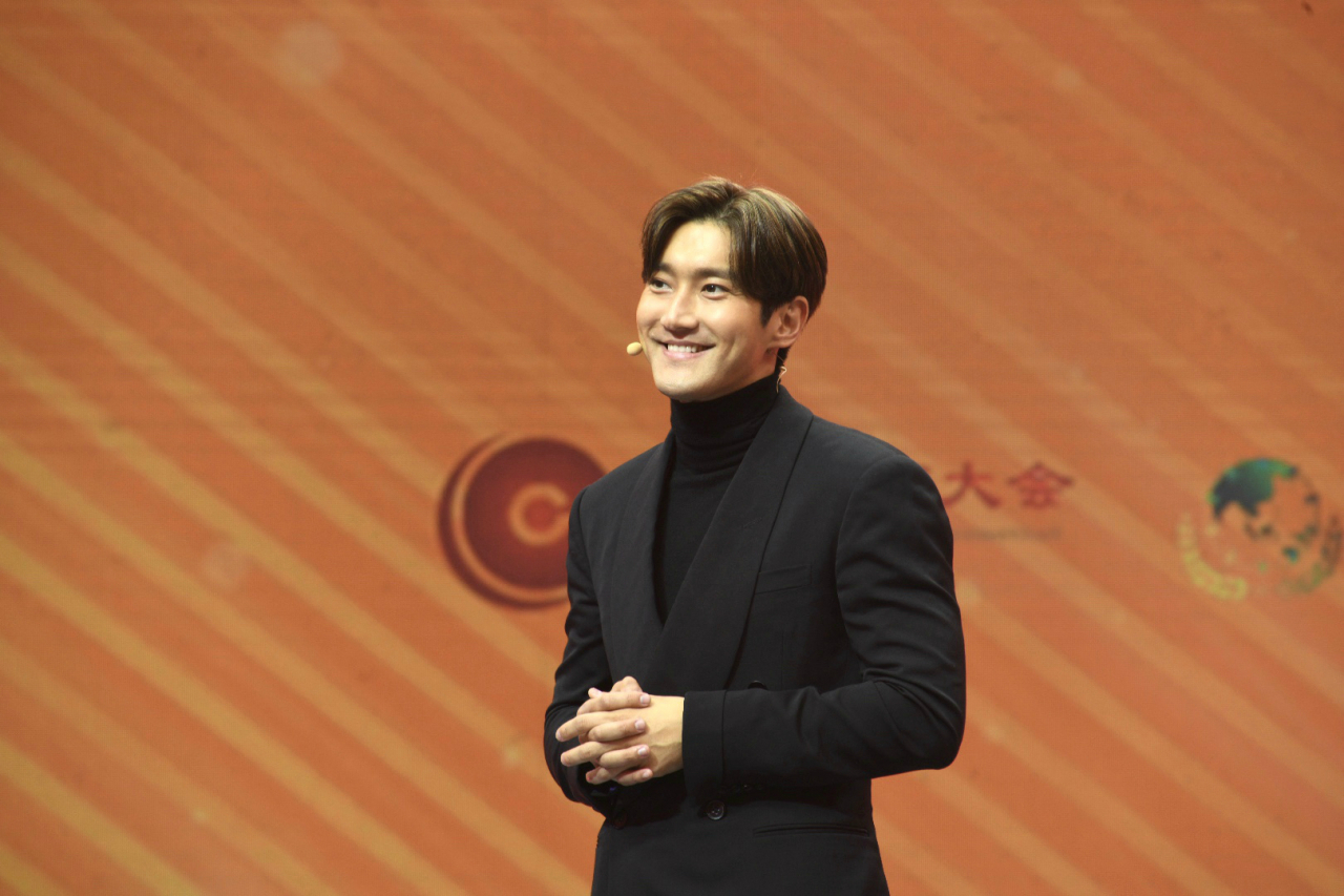 슈퍼주니어 시원 [레이블SJ 제공]