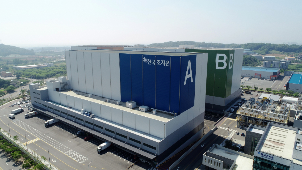 벨스타 슈퍼프리즈의 한국법인 주식회사 한국초저온이 경기도 평택 오성산업단지 내에서 운영하고 있는 세계 최초의 에너지자립형 초저온 복합물류센터 [SK 제공]