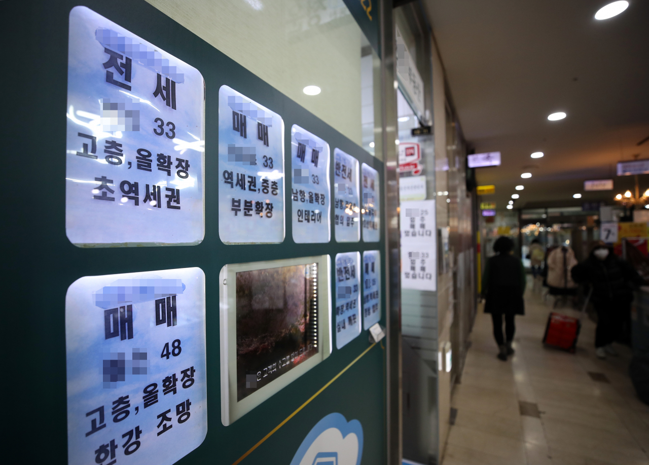 대출 막아도, 세금 겁박해도, 15억 넘는 곳은 더 늘어났다