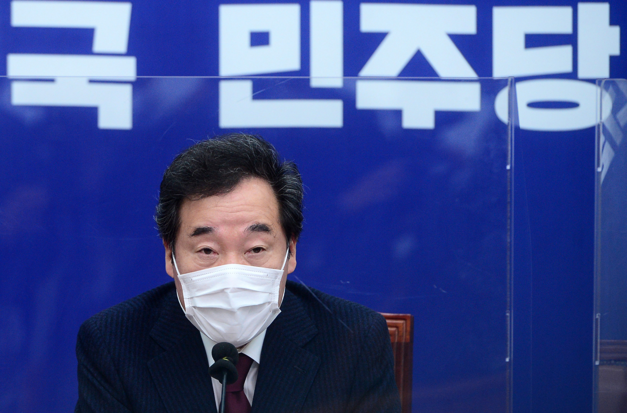 이낙연 더불어민주당 대표가 13일 오전 서울 여의도 국회에서 열린 최고위원회의에서 발언하고 있다. [이상섭 기자/babtong@heraldcorp.com]