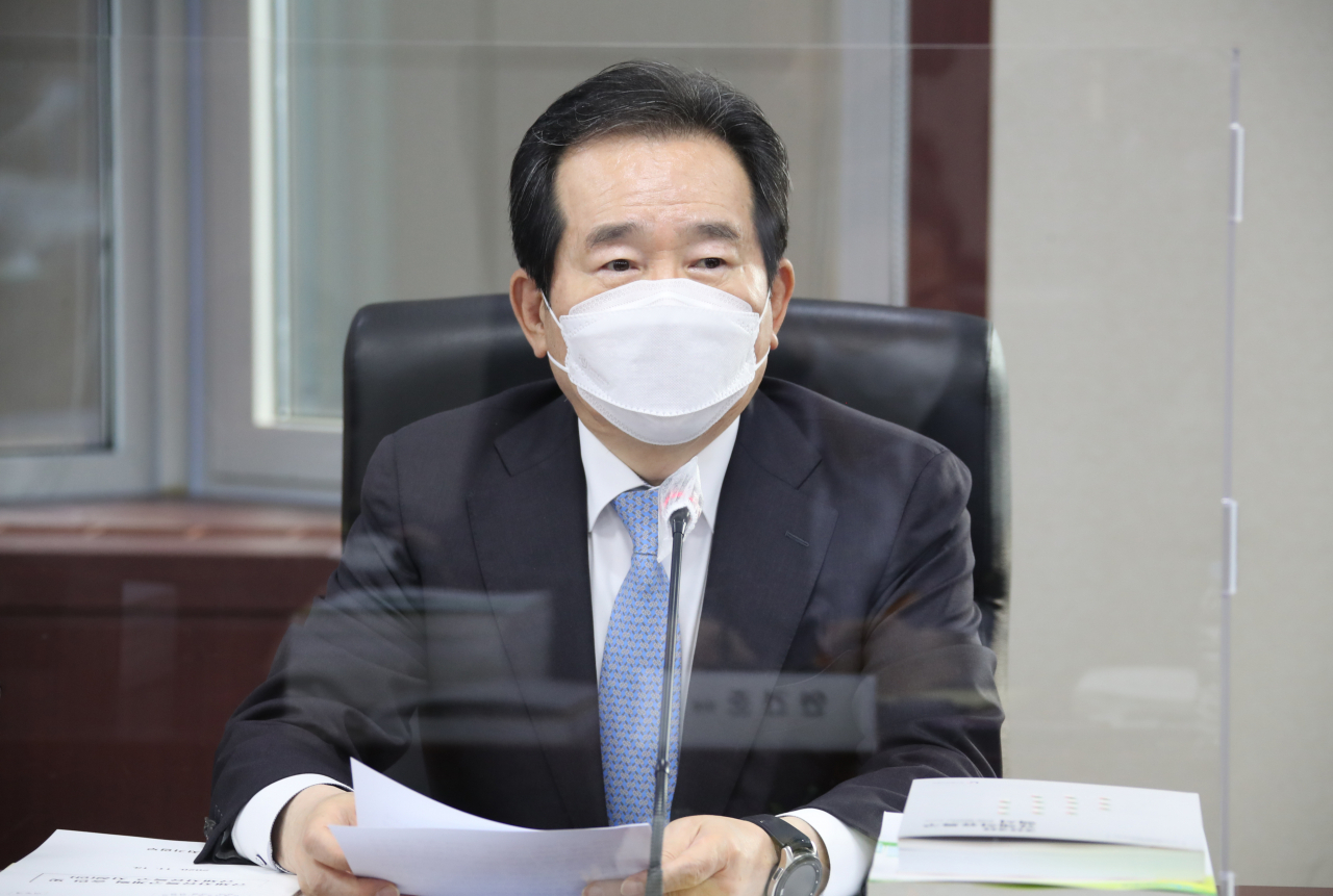정세균 국무총리가 13일 서울 종로구 한국무역보험공사에서 열린 제4차 규제자유특구위원회에서 모두발언을 하고 있다. [연합]