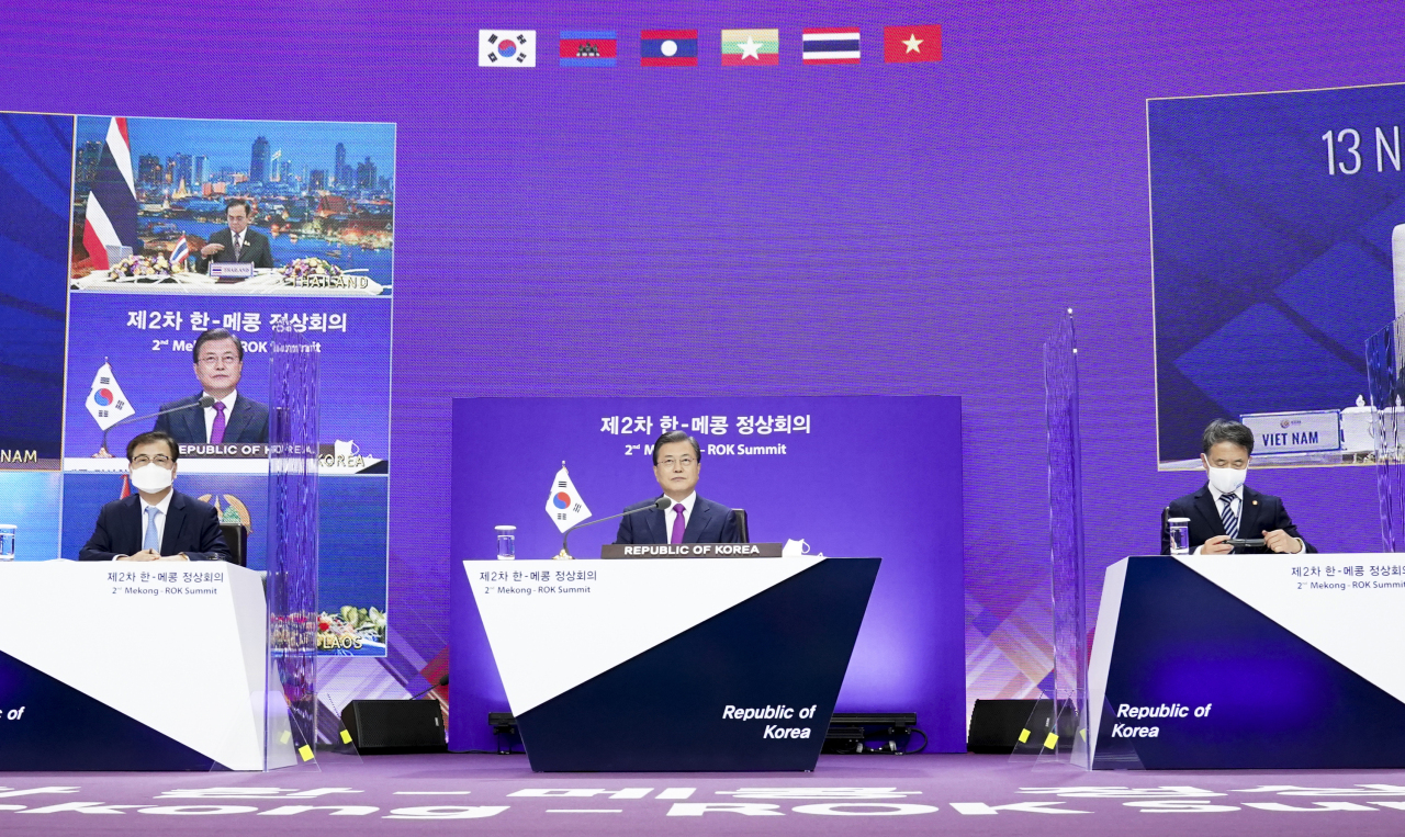 President Moon Jae-in attends the Korea-Mekong summit on Friday. Yonhap