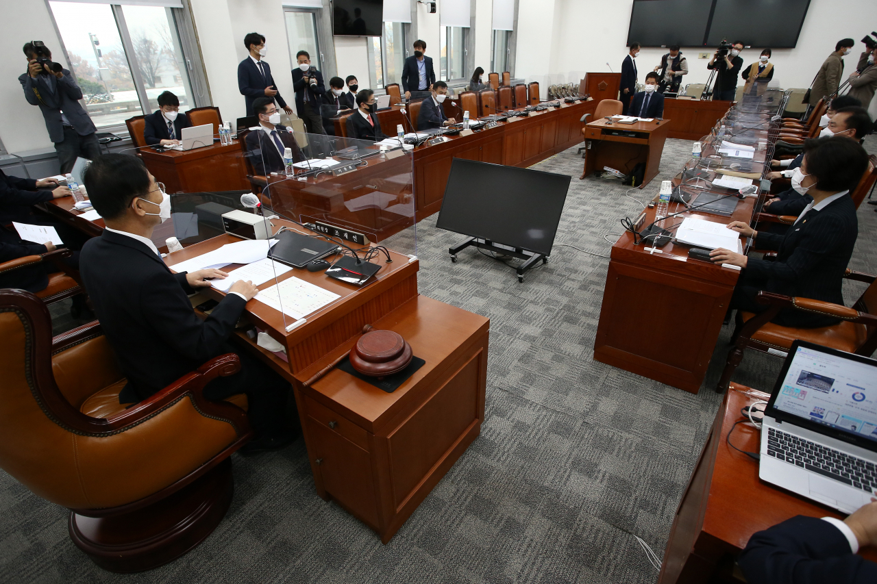 13일 국회에서 공수처장후보추천위원회 2차 회의가 조재연 위원장 주재로 열리고 있다. [연합]