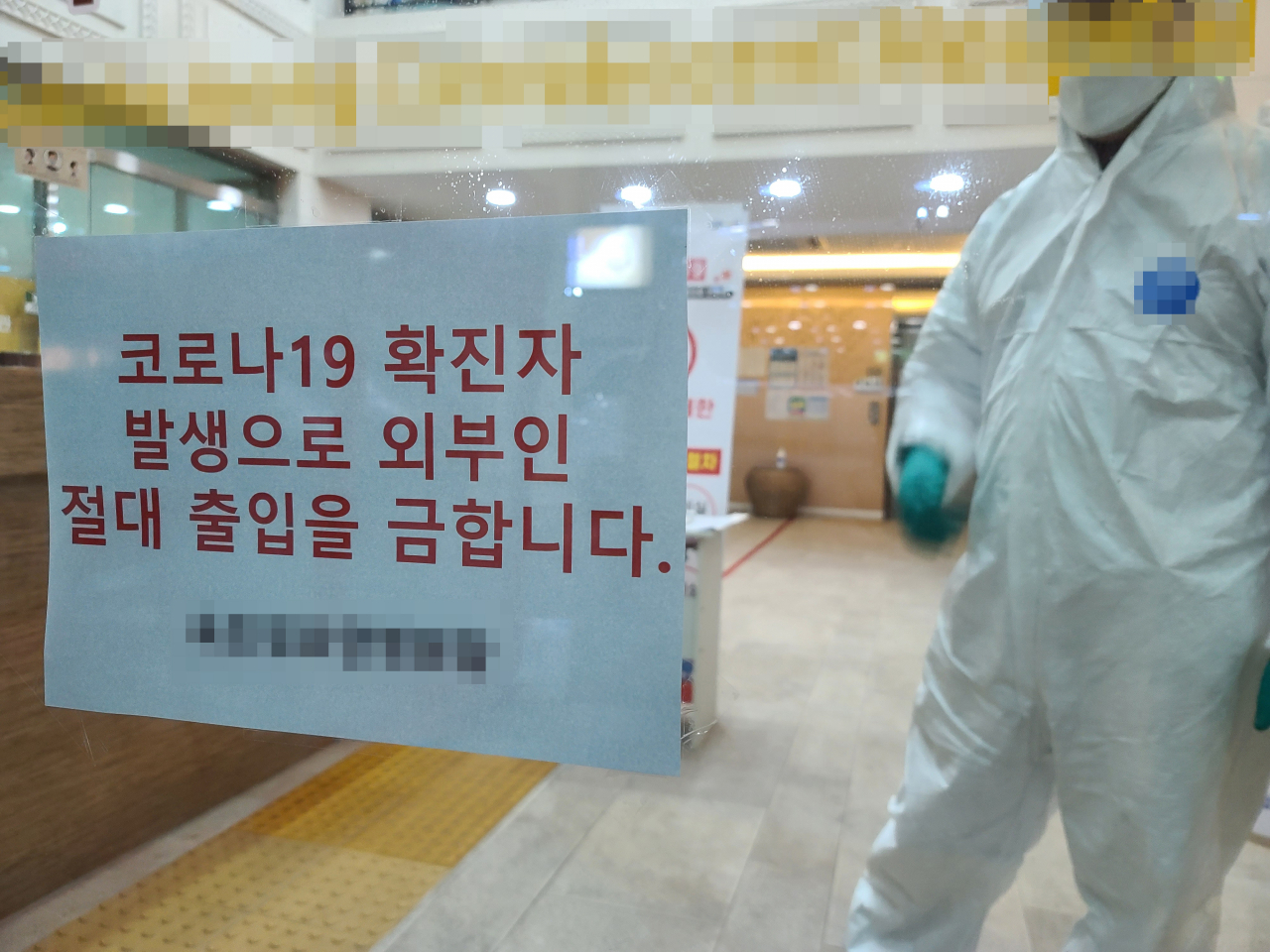 [연합]