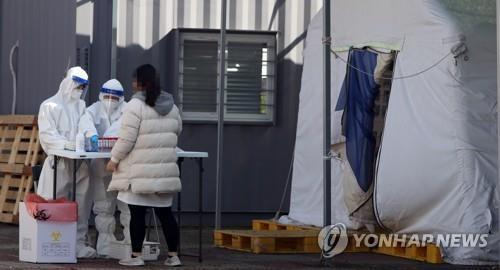 [연합]