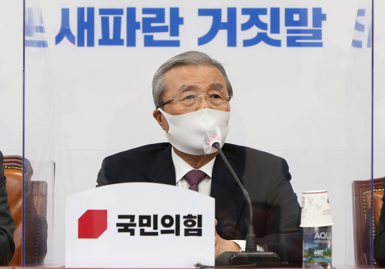 김종인 국민의힘 비상대책위원장이 비상대책위원회의에서 발언하고 있다.[헤럴드경제=이상섭 기자]