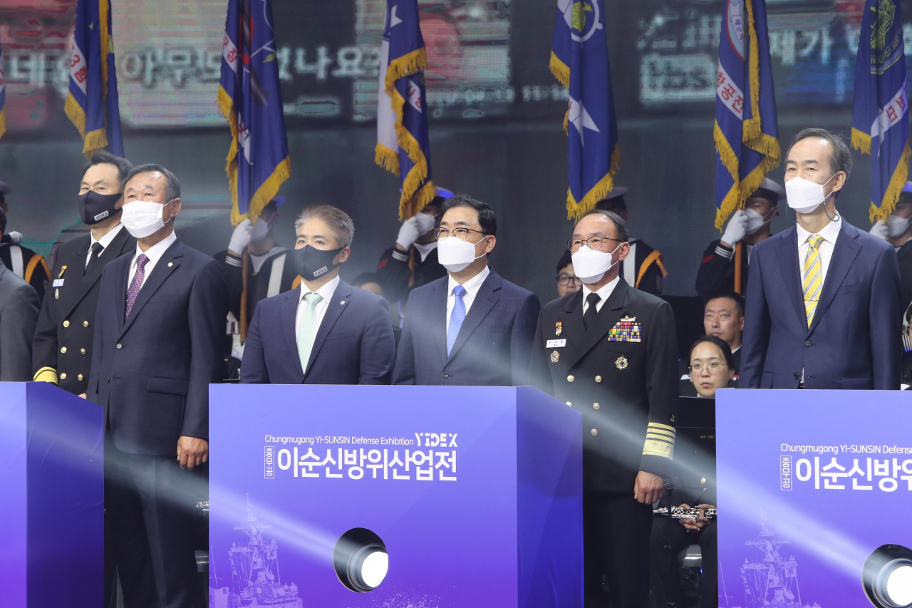 14일 오후 경남 창원시 창원컨벤션센터에서 '2020 충무공 이순신 방위산업전' 개막식이 열리고 있다.[연합]