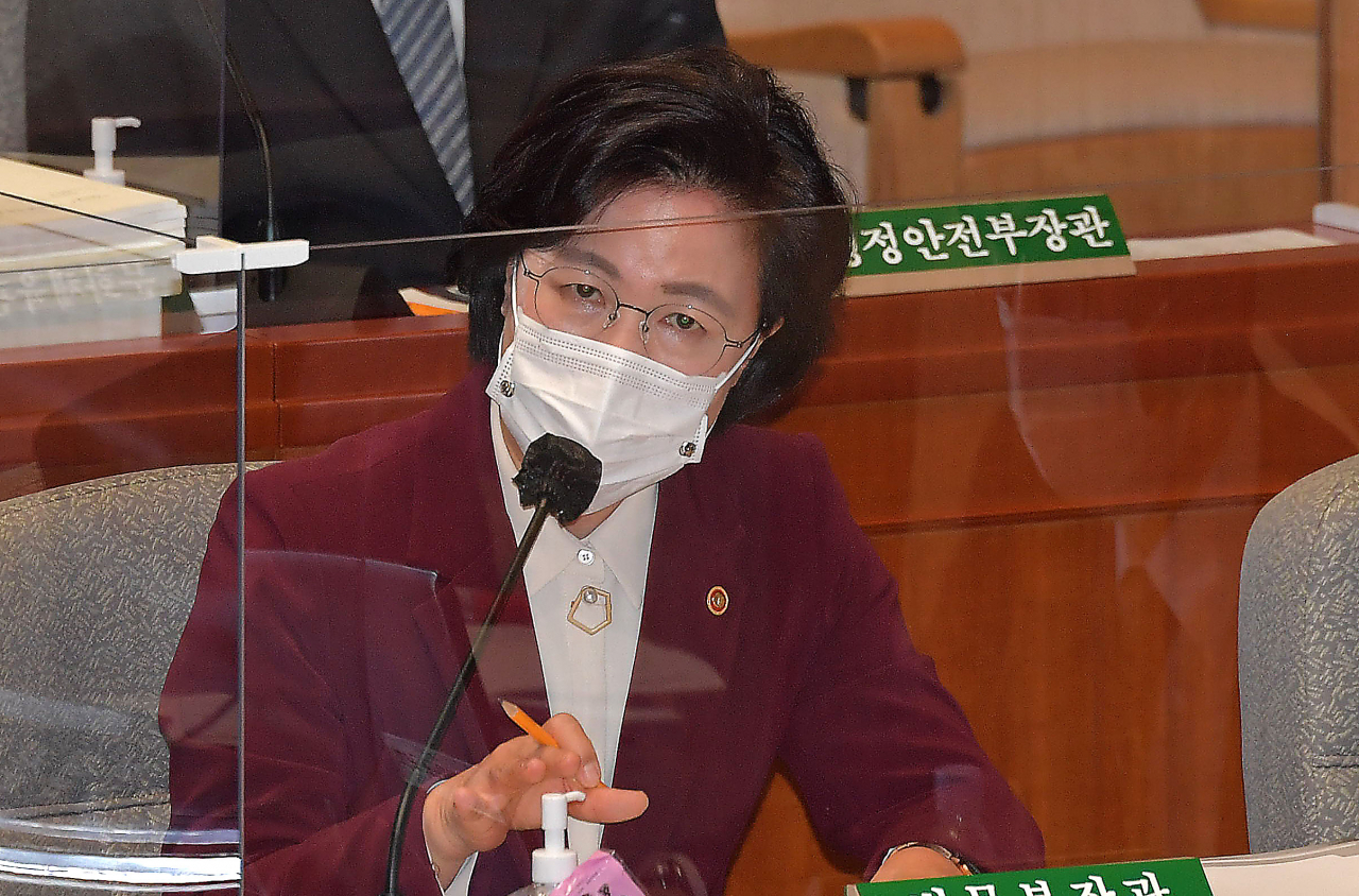 추미애 법무부 장관. [연합]