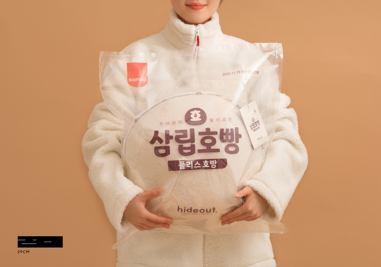 SPC삼립과 하이드아웃이 협업해 선보인 플리스 제품 [제공=코오롱인더스트리FnC]