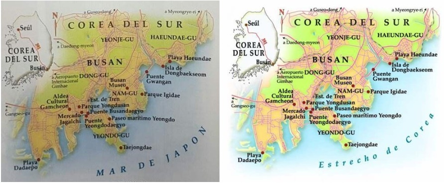 세계 각국이 바다의 이름을 표기할 때 기준으로 삼는 국제수로기구(IHO)의 표준 해도(海圖) 집에서 ‘일본해’ 대신 새로운 표기 방식을 도입할지가 16일 결정된다. 이미지는 아르헨티나 매체 위켄드가 '일본해'(왼쪽) 표기를 '대한해협'으로 바꾼 사진으로 지난해 12월 12일 촬영된 모습. [연합]