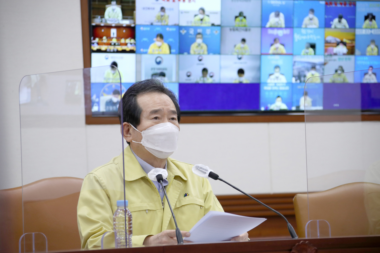 정세균 국무총리가 15일 정부서울청사에서 열린 신종 코로나바이러스 감염증(코로나19) 대응 중앙재난안전대책본부회의를 주재하고 있다. [연합]