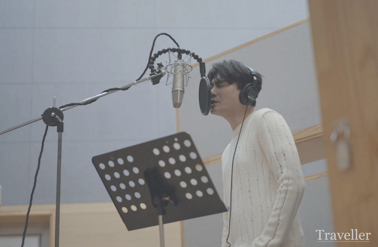 트래블러, No.401 ‘그날, 우리’ 카더가든 메이킹 필름 [클래프컴퍼니 제공]