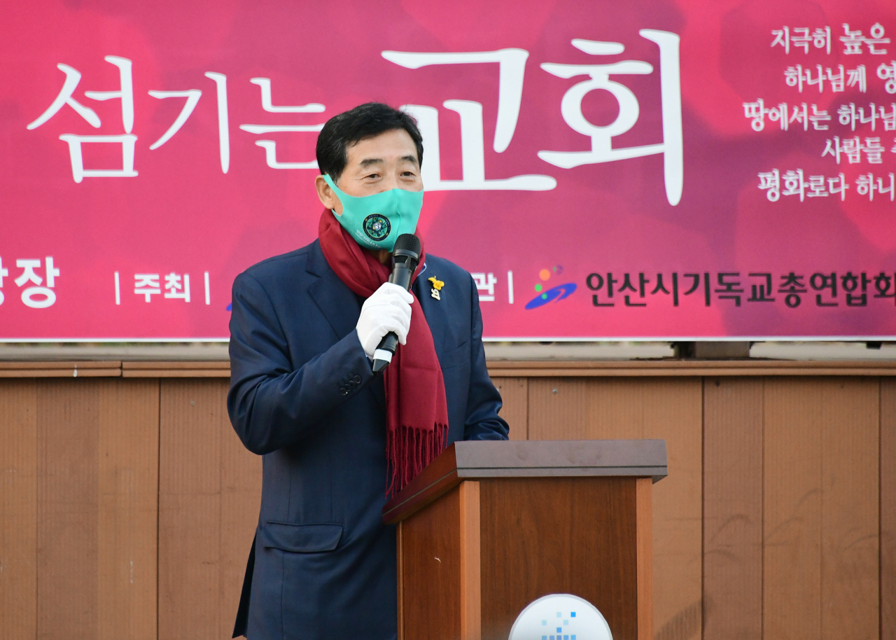 윤화섭 안산시장.