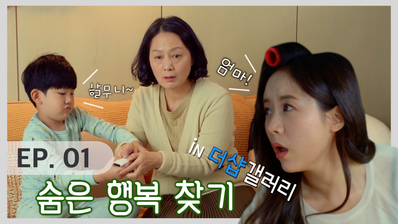 [포스코건설 제공]