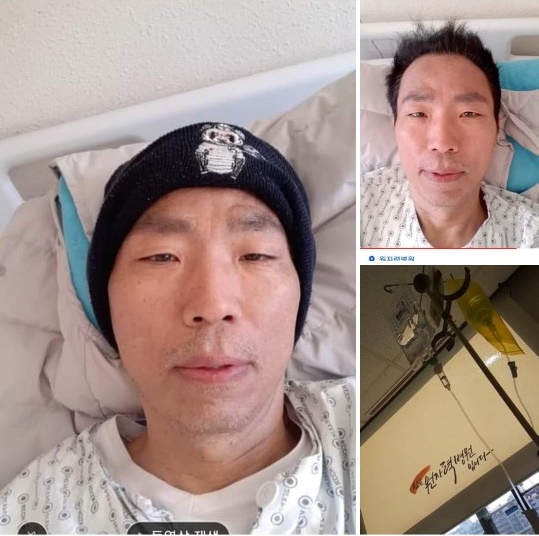 [김철민 페이스북]