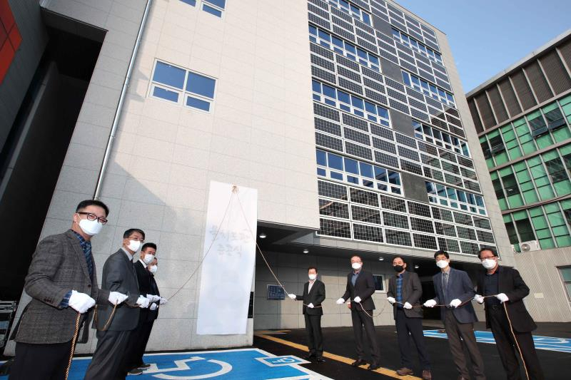 인천시 동구 청자 증측 물치도관 준공
