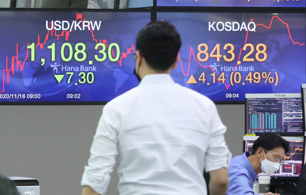 16일 오전 원/달러 환율이 하락 출발했다.[사진=연합]