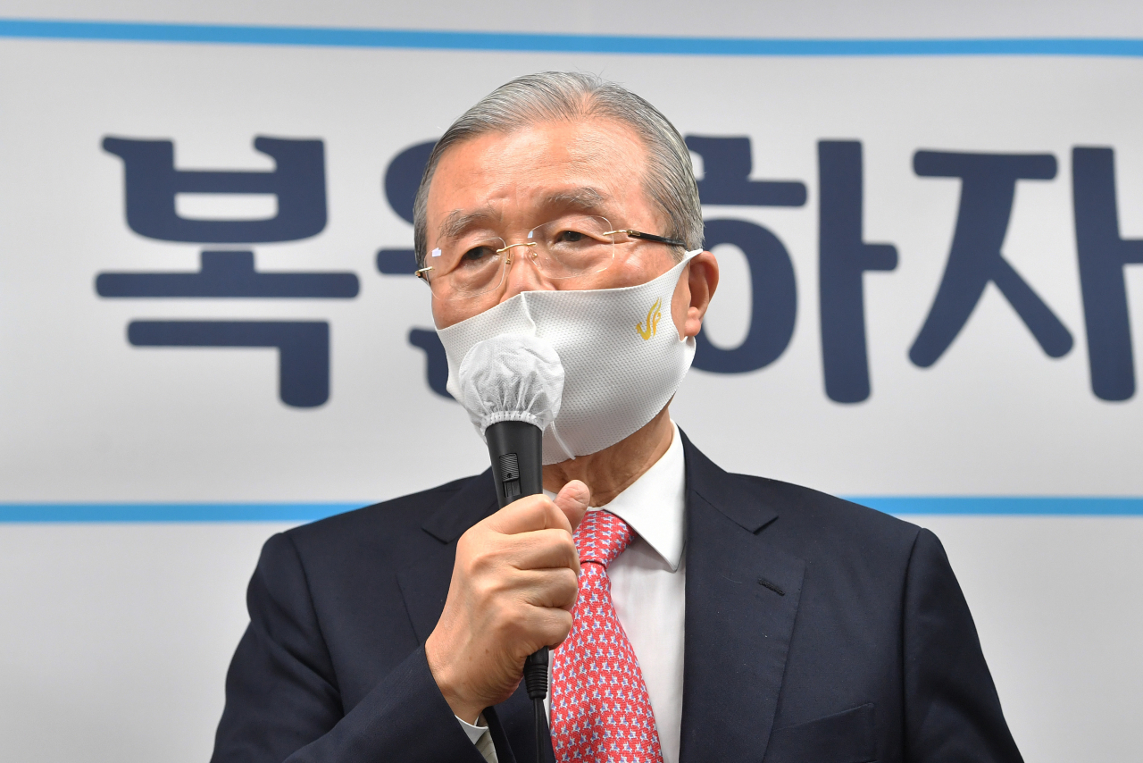 김종인 국민의힘 비상대책위원장. [연합]