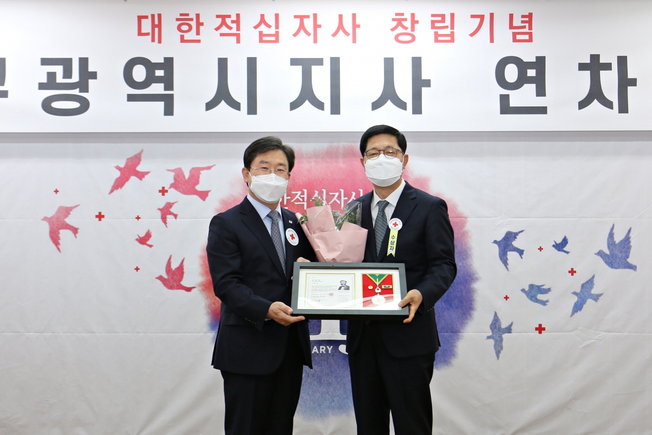 [금복주 제공]