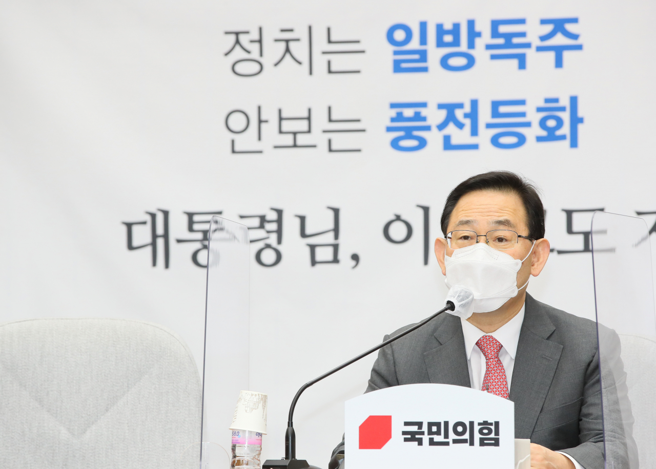 주호영 국민의힘 원내대표가 지난 12일 오전 서울 여의도 국회에서 열린 비상대책위원회의에서 발언하고 있다. [헤럴드경제=이상섭 기자]